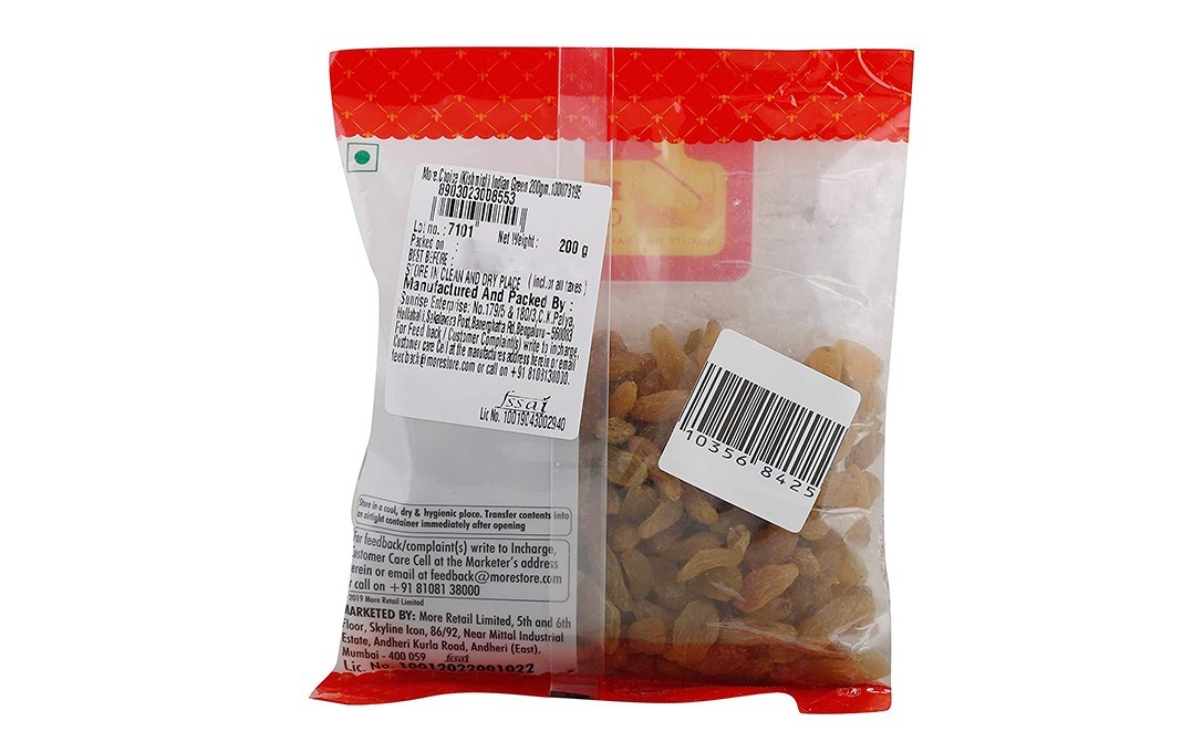 More Choice Green Kishmish    Pack  200 grams